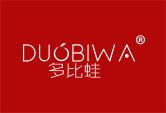 多比蛙