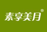 素享美月