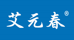 艾元春
