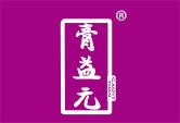 膏益元