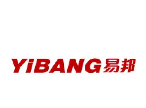 易邦