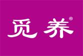 觅养