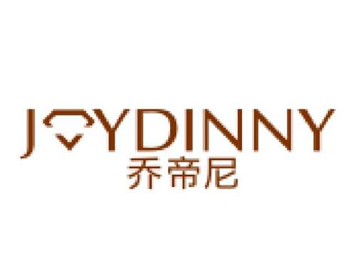 乔帝尼JOYDINNY