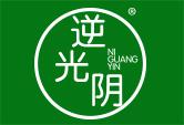 逆光阴NIGUANGYIN