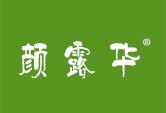 颜露华