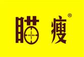 瞄痩