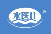 水医仕