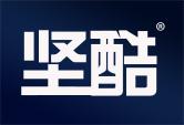 坚酷