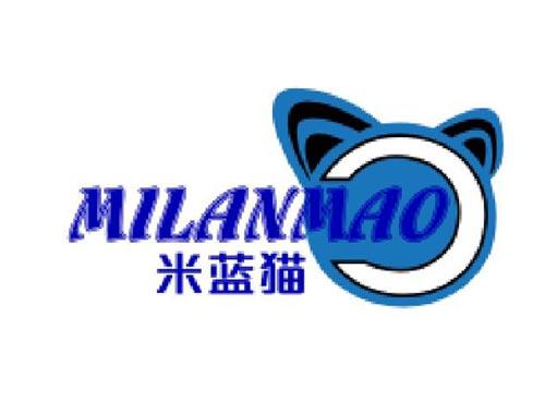 米蓝猫