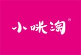 小咪淘