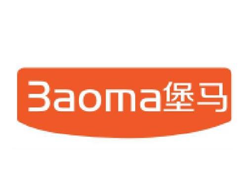 堡马