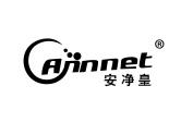 安净皇