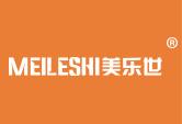 美乐世