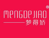 梦得娇