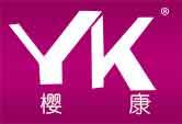 樱康 YK