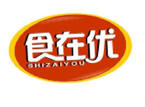 食在优