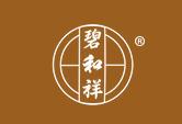 碧和祥