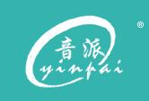  音派
