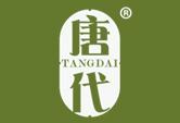 唐代