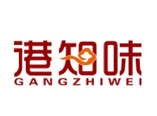 港知味