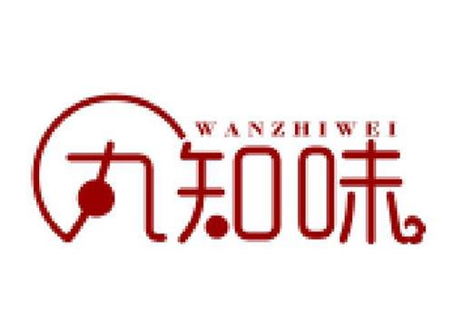 丸知味