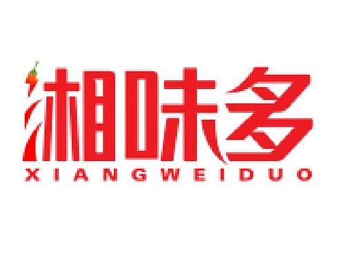 湘味多