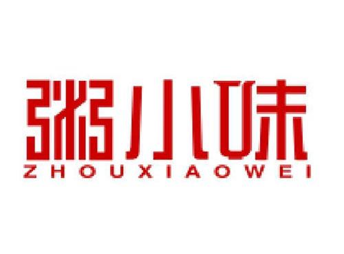 粥小味
