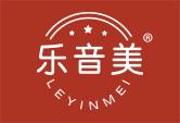 乐音美