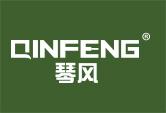 琴风,QINFENG