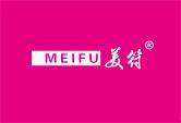 美符