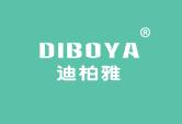 迪柏雅