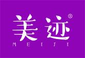 美迹