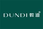 敦迪
