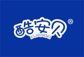 酷安贝
