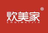 炊美家