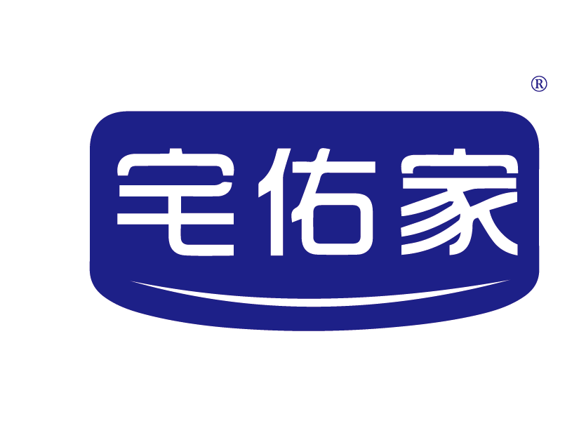 宅佑家