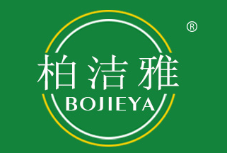 柏洁雅