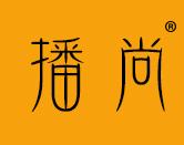 播尚