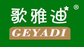 歌雅迪