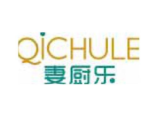 妻厨乐