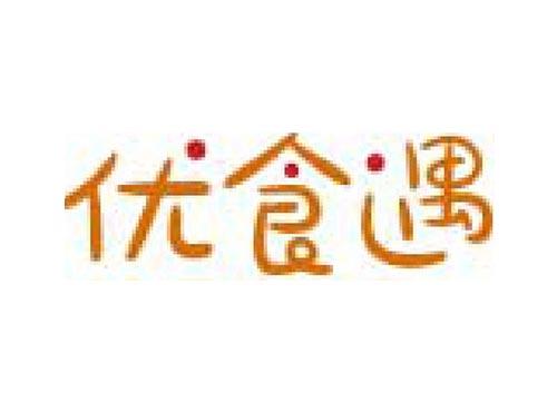优食遇