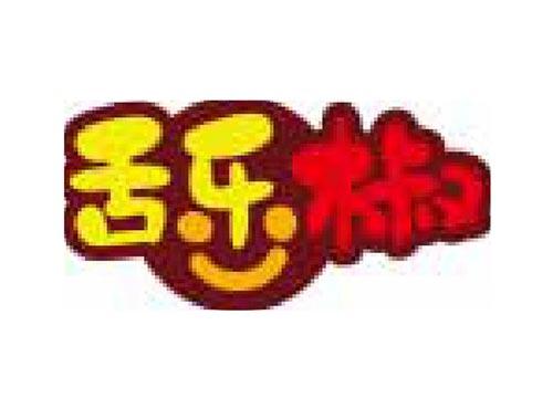 舌乐椒