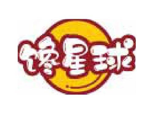 馋星球
