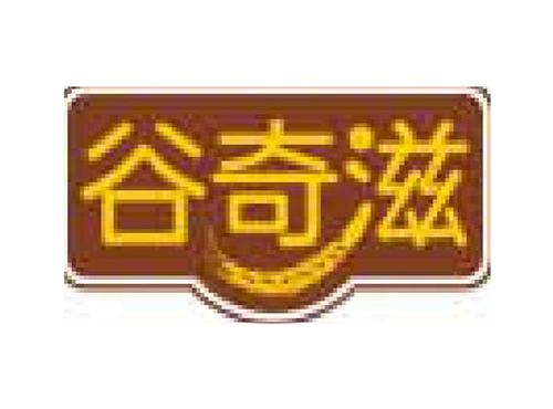 谷奇滋