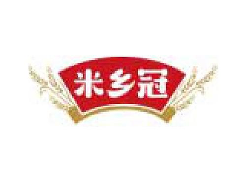 米乡冠