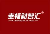勃回堂
