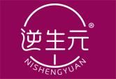 逆生元-NISHENGYUAN