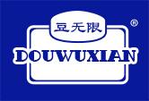 豆无限