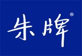 朱牌