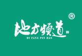 地方频道
